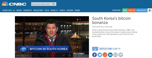 CNBC가 한국의 암호화폐 열풍과 정부 규제 연관성에 대한 동영상을 올렸다
