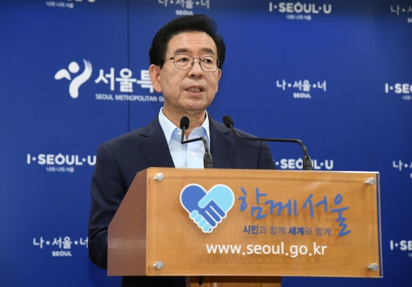 '여의도·용산 마스터플랜'을 보류하겠다고 말하는 박원순 서울시장