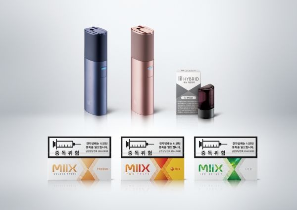 '릴 하이브리드(lil HYBRID)'와 전용담배 '믹스(MIIX)' [사진=KT&G]