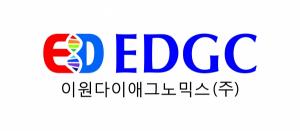[특징주] 이원다이애그노믹스, 'EDGC' 코스닥 첫 날 '상한가' 진입