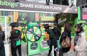 CJ제일제당 '비비콘' MAMA 일본·홍콩서 한국 식문화 전파