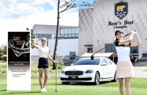 [자동차 열전 ⑫] 기아차, '제 33회 한국여자오픈 골프선수권대회' 개최
