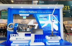유니슨, '10MW급 해상풍력발전시스템 개발 과제 선정 및 협약' 체결