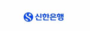 '피델리스펀드 부실 판매 의혹' 신한은행 본점 압수수색