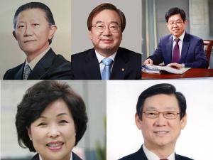 우남네트워크, ‘대한민국 임시정부와 대한민국의 관계’ 성명 발표