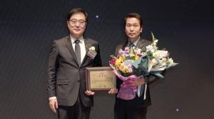배재규 한국투자신탁운용 사장, '글로벌 ETP 콘퍼런스' 개인공로상 수상